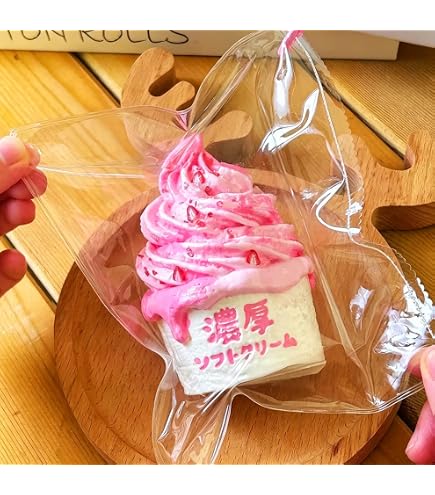 Amazon | 【もちとろスクイーズ アイスクリーム】[予備袋付き] 最新